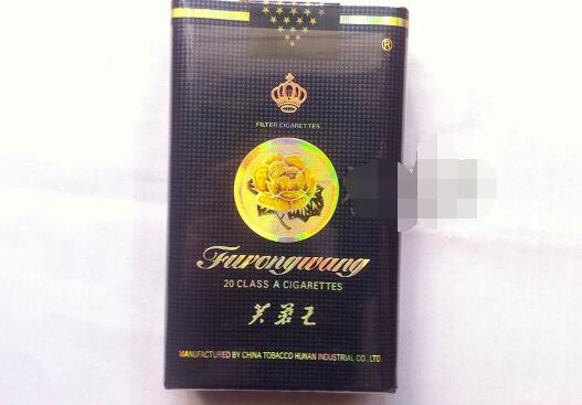 高档烟盒香烟_高级香烟盒-低价香烟网