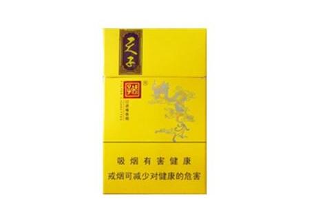 免税顺百利香烟多少钱|顺百利雪茄3支装价格