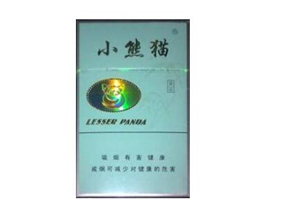 8元西柏坡香烟批发|香烟西柏坡多少钱