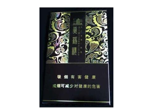 郫都香烟批发_郫都区烟草专卖局电话-低价香烟网