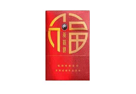 一包7块钱的外烟有哪些-一包7块钱的外烟有哪些牌子