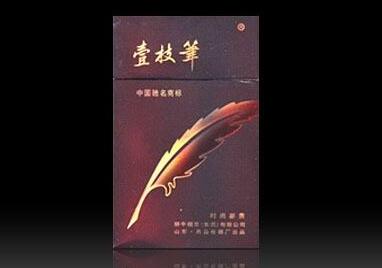 8元西柏坡香烟批发-西柏坡烟多少钱一条|低价香烟网