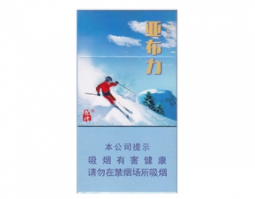 夜西湖香烟批发价格表|夜西湖香烟批发价格表最新|低价香烟网