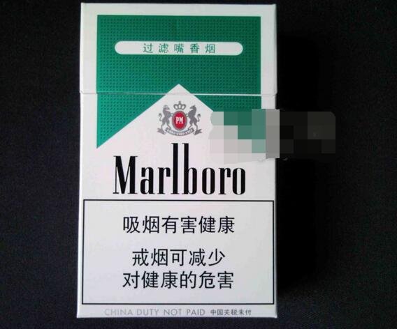 济南市区香烟批发价格表-济南批发烟的地方