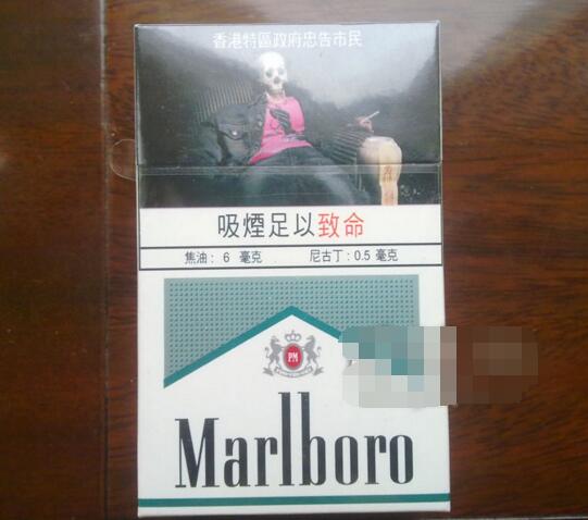 正品哈德门香烟批发渠道【哈德门香烟联系方式】