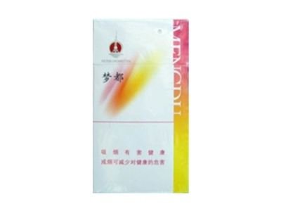 低价华西村香烟多少钱一包【华西村香烟价格表图2020年】|低价香烟网