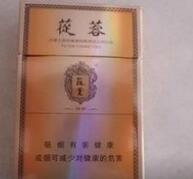 郫都香烟批发_郫都区烟草公司电话