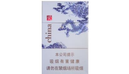 荣成香烟批发价格表最新-荣成烟酒批发市场-低价香烟网