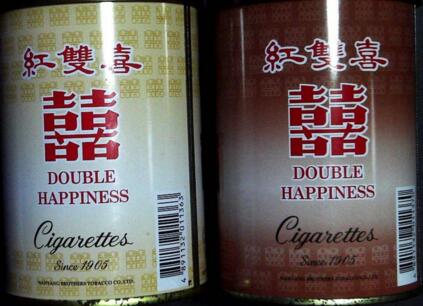 成品手工香烟批发-卖手工烟-低价香烟网