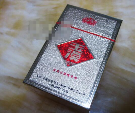 郑州批发虎牌香烟价格表