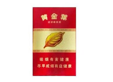 力士香烟多少钱一盒