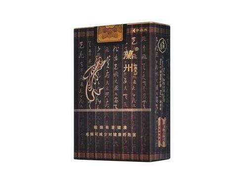 3元新安江香烟好抽吗