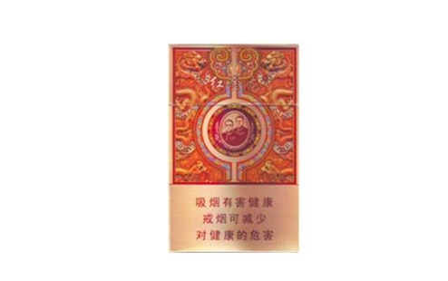 四川德阳香烟批发价格表