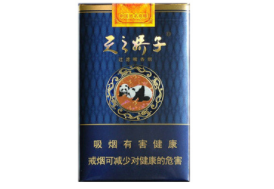 10元尊爵(长寿)香烟厂家