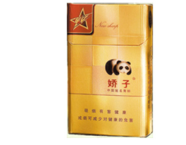 正品大红鹰香烟批发渠道