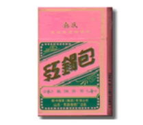 10元味美思香烟批发