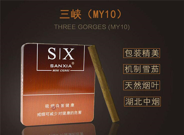 正品红玫香烟货源