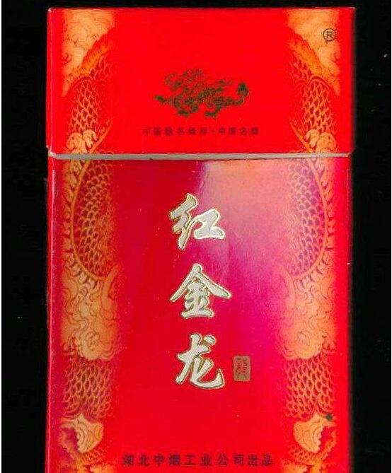 正品嘉士德香烟一手货源
