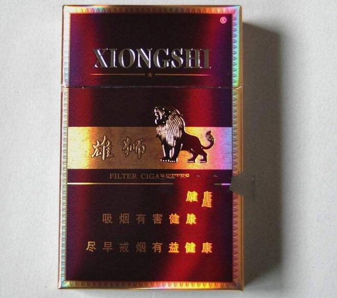 香烟包装纸批发价格表