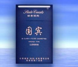 香烟南京批发价格表