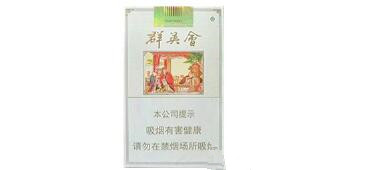 外烟 找货源网