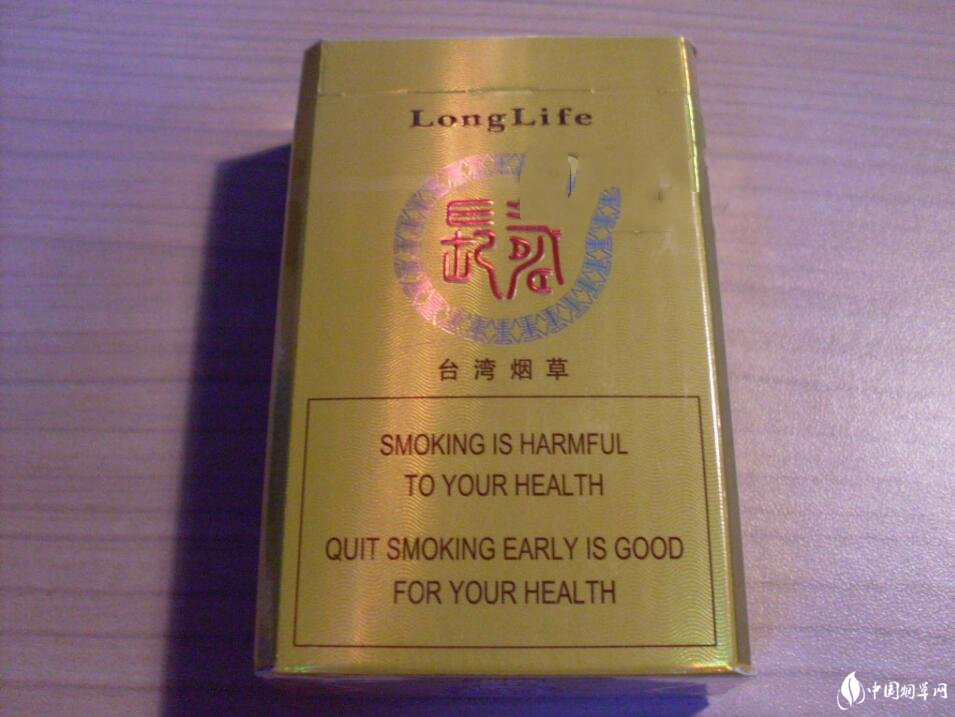 正品椰王香烟多少钱