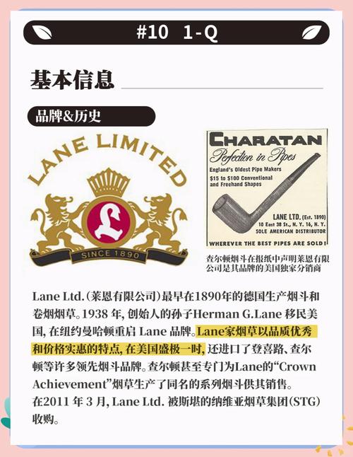 海外烟斗草怎么买(海外烟斗草怎么买便宜)